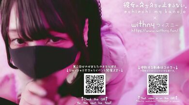 Watch me take a very thick load in my throat and pussy - POV creampie action!